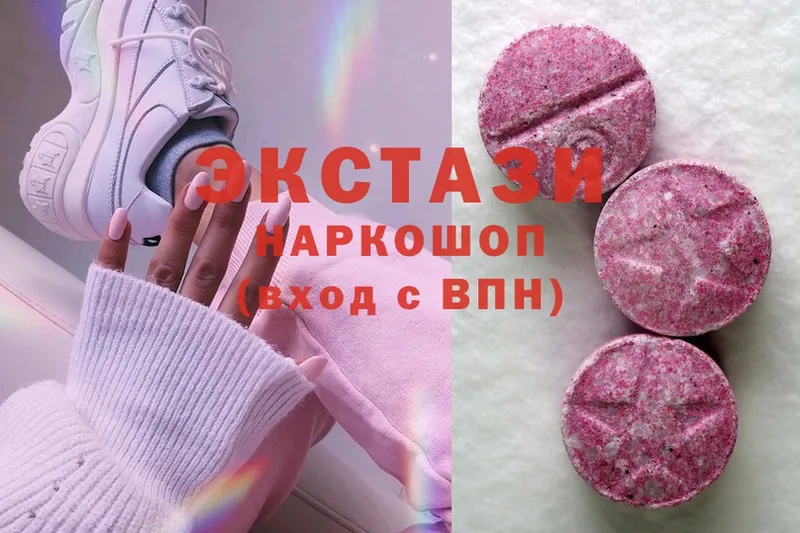 shop формула  Советский  ЭКСТАЗИ XTC 